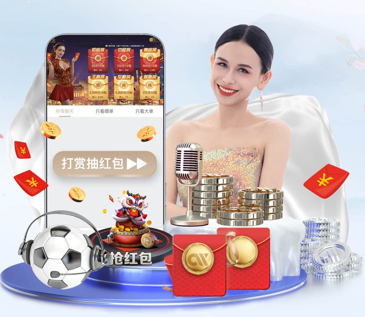 世界杯2026网址入口 容城大水路绿化工程项目
