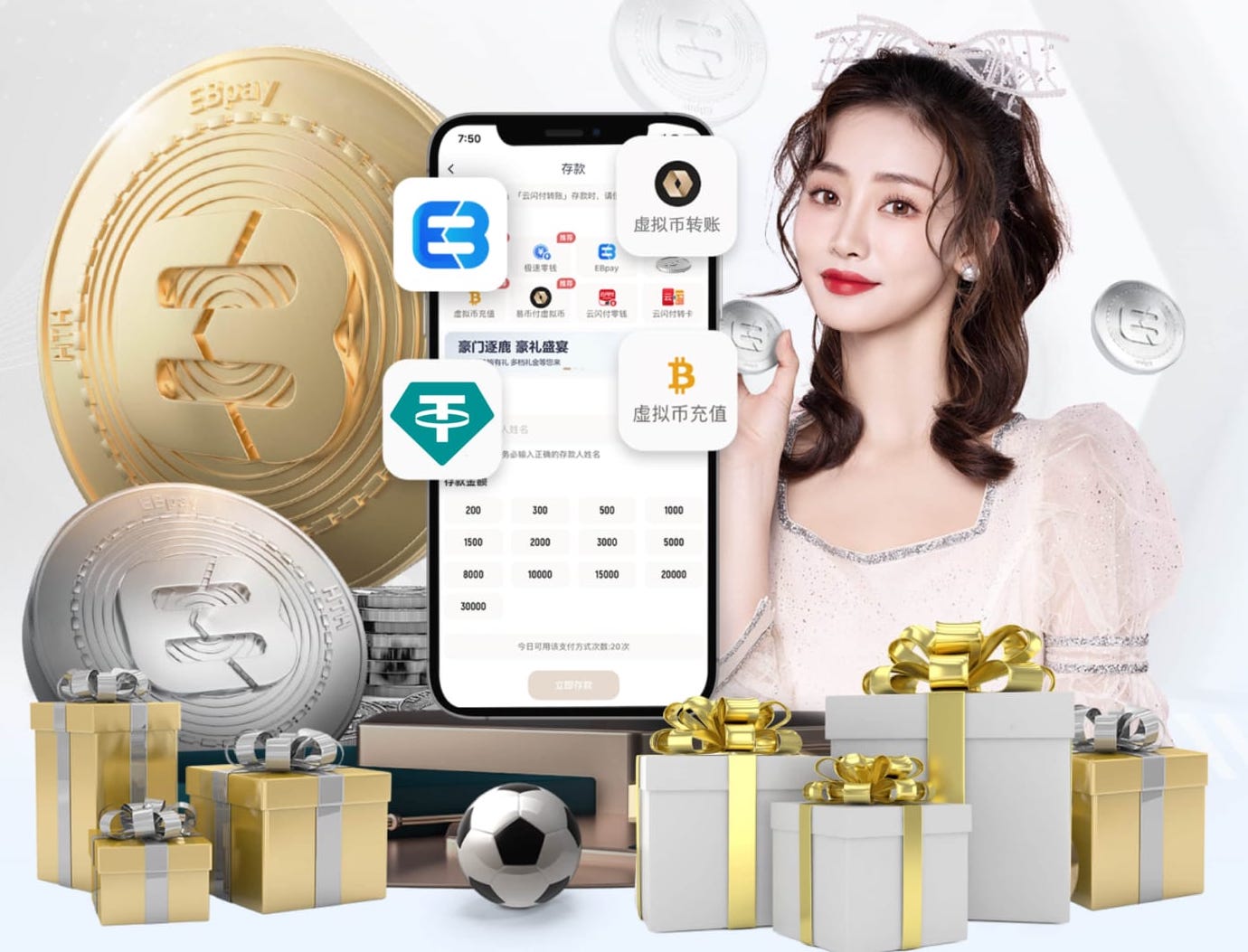 世界杯网址 辽宁园林庭院绿化工程