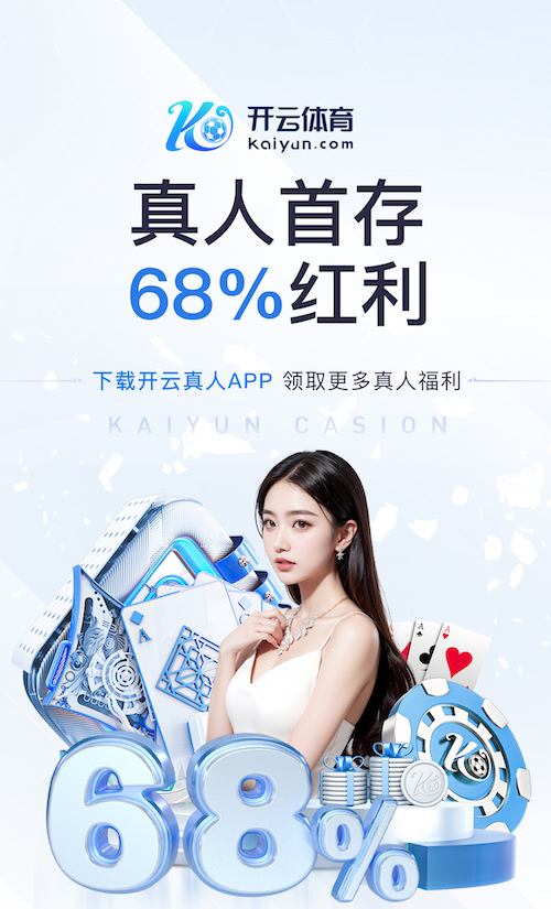亚博体育 绿化工程款没有成本票怎么办