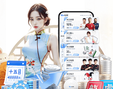亚博体育 绿化工程养护合同怎么写