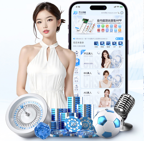 亚博体育 城市绿地管理：园林缺乏维护导致设施老化加剧
