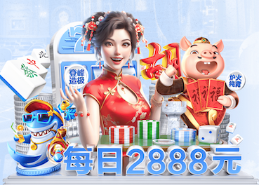亚博体育 陕西园林绿化工程收费