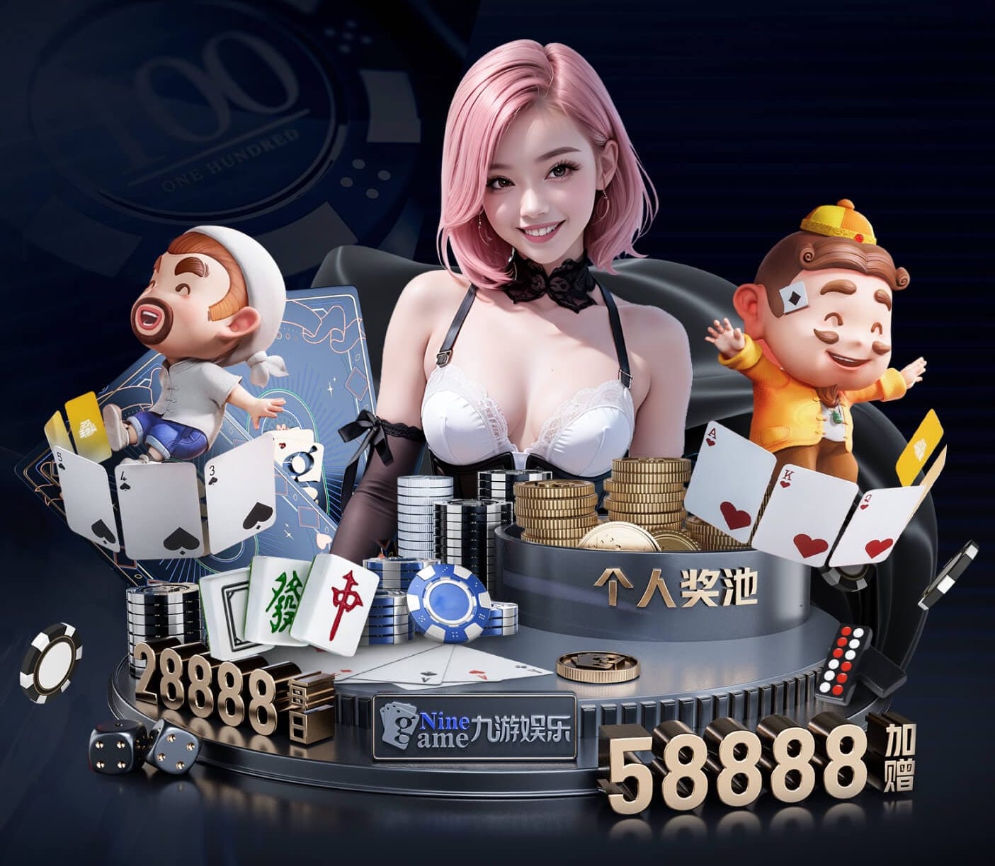 亚博体育 城市绿化维护投入不足，市政园林管理待加强